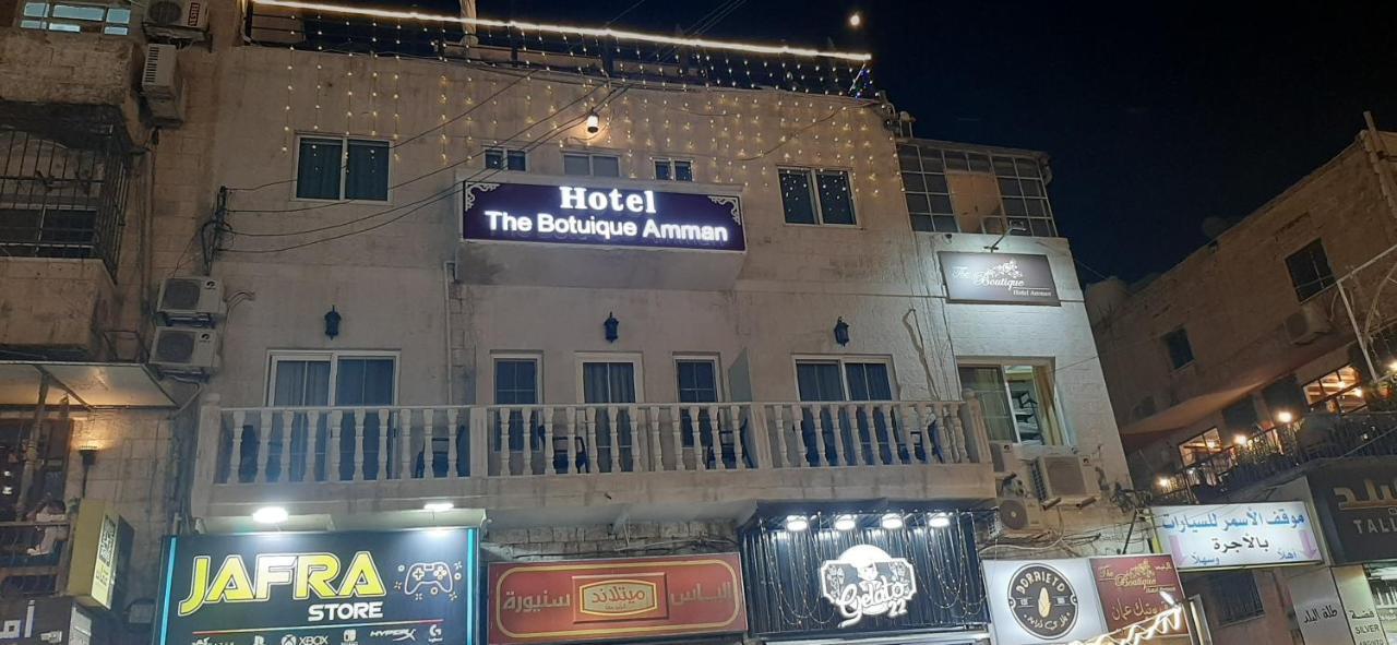 The Boutique Hotel Amman Luaran gambar